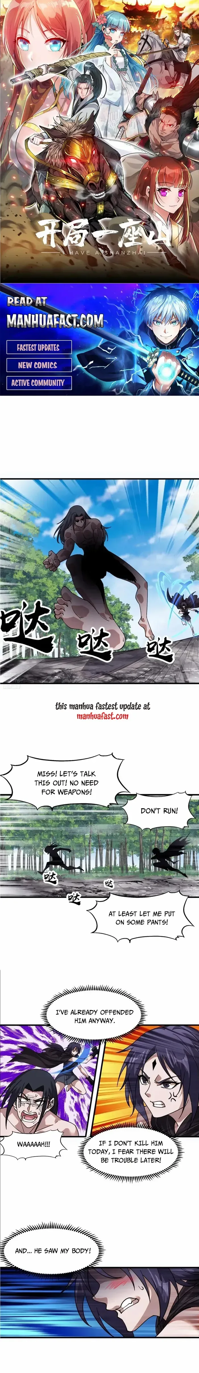 It Starts With A Mountain Chapter 733 page 1