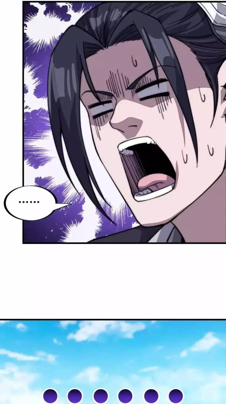 It Starts With A Mountain Chapter 74 page 17