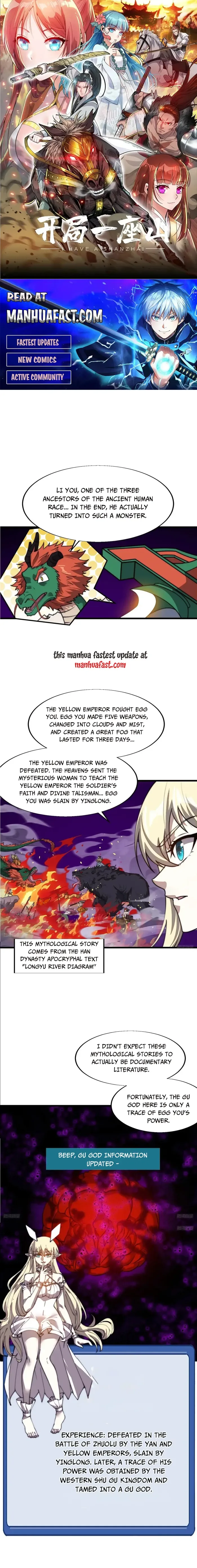 It Starts With A Mountain Chapter 748 page 1