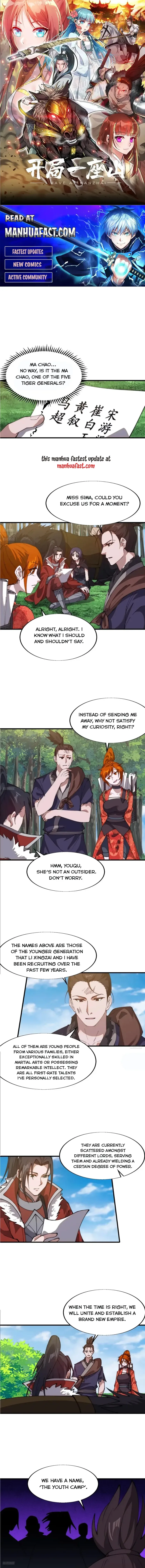 It Starts With A Mountain Chapter 755 page 1