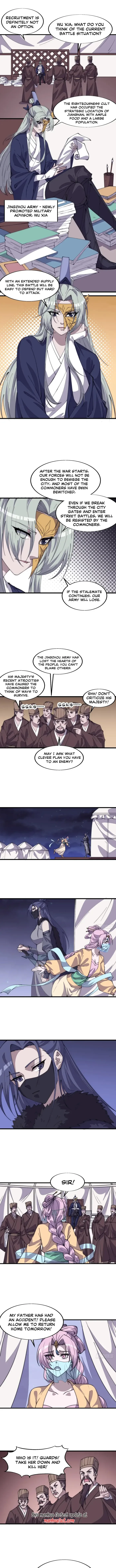 It Starts With A Mountain Chapter 770 page 4