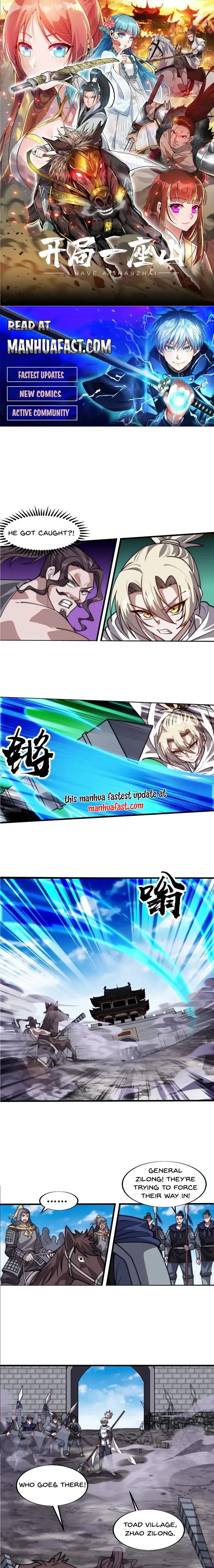 It Starts With A Mountain Chapter 778 page 1