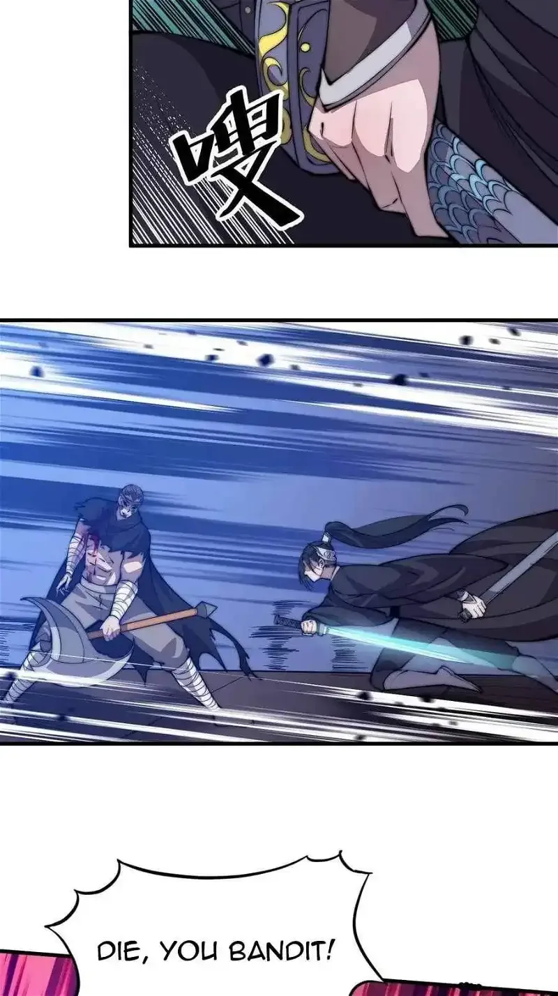 It Starts With A Mountain Chapter 78 page 5