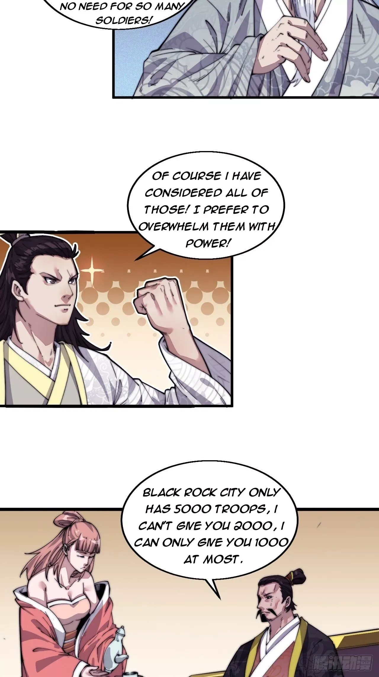 It Starts With A Mountain Chapter 8 page 13