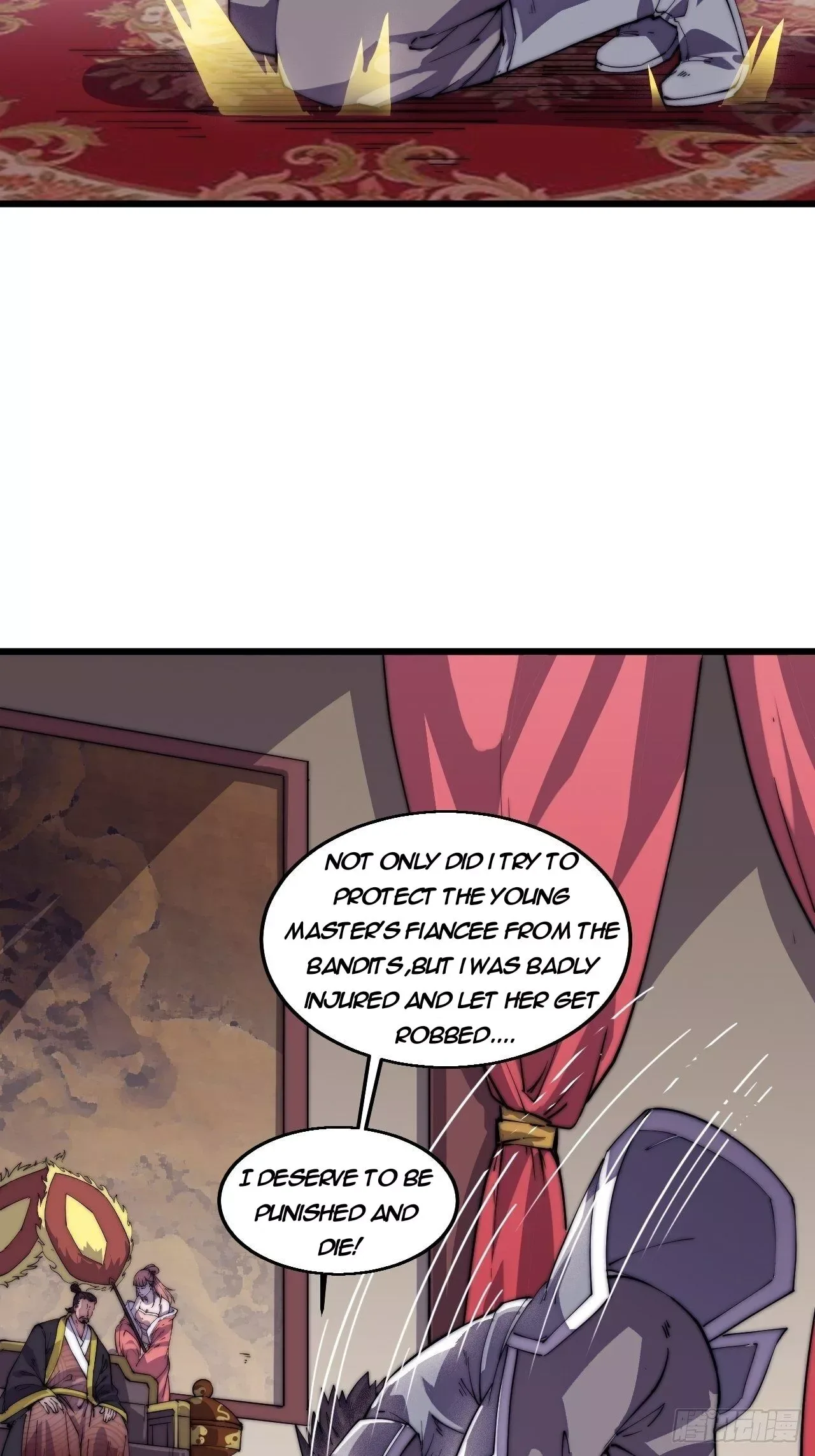 It Starts With A Mountain Chapter 8 page 7
