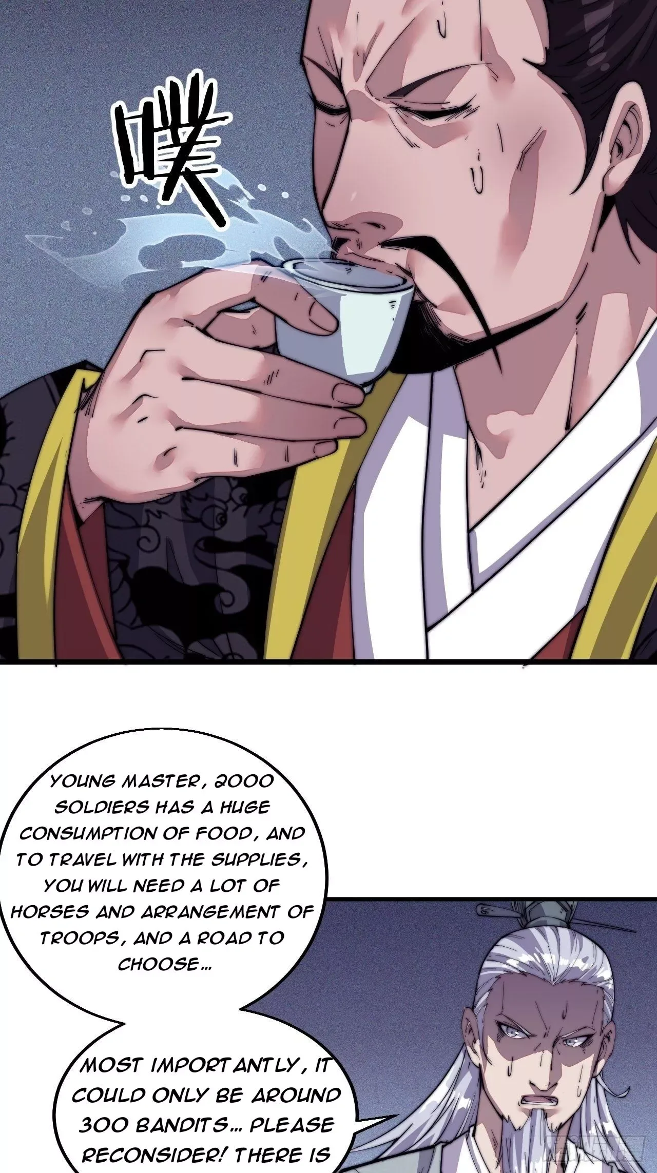 It Starts With A Mountain Chapter 8 page 12