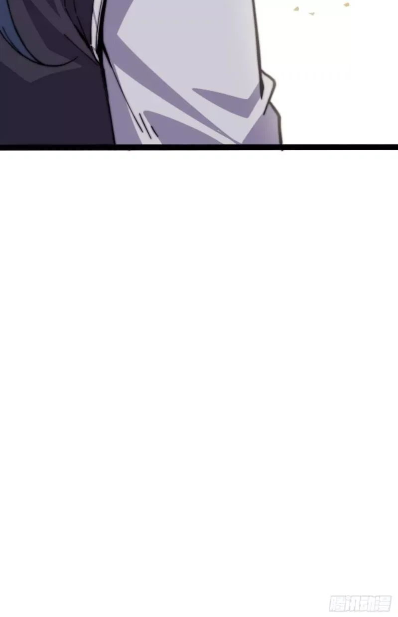 It Starts With A Mountain Chapter 8 page 32