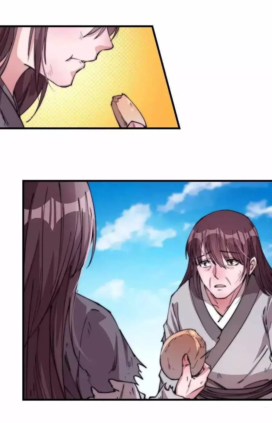 It Starts With A Mountain Chapter 82 page 13