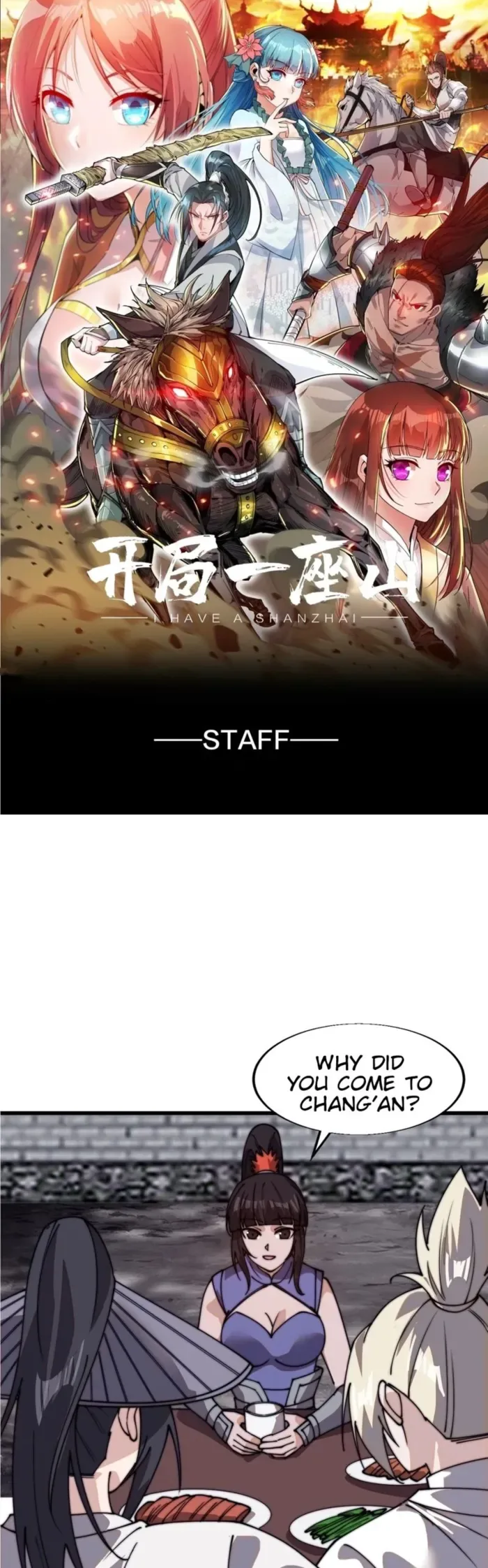 It Starts With A Mountain Chapter 826 page 2