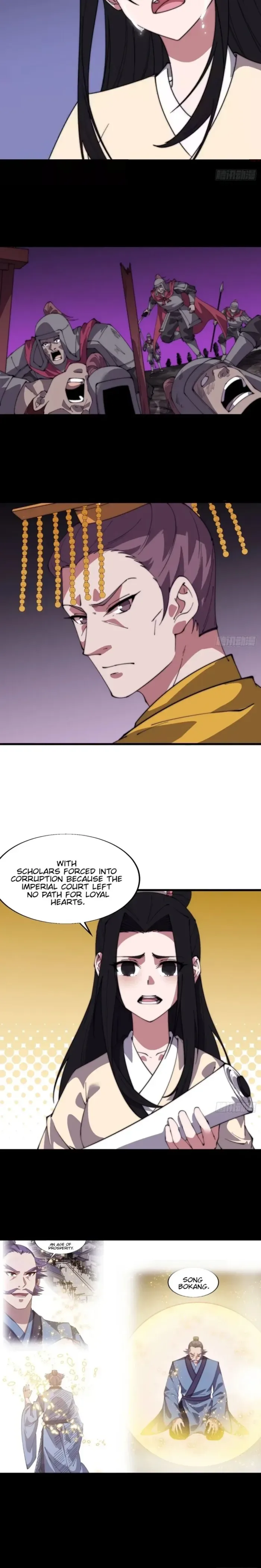 It Starts With A Mountain Chapter 830 page 11
