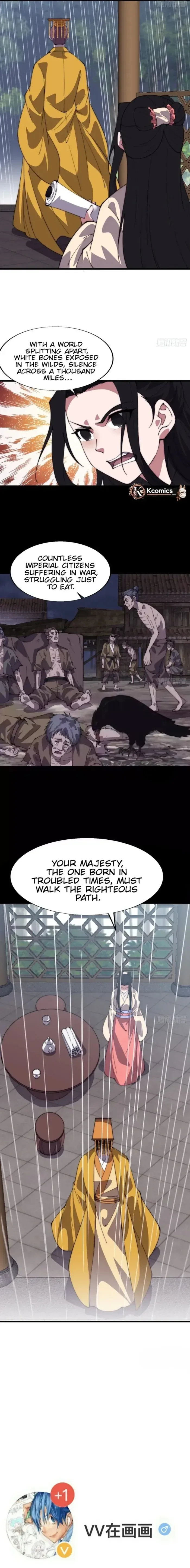 It Starts With A Mountain Chapter 830 page 12