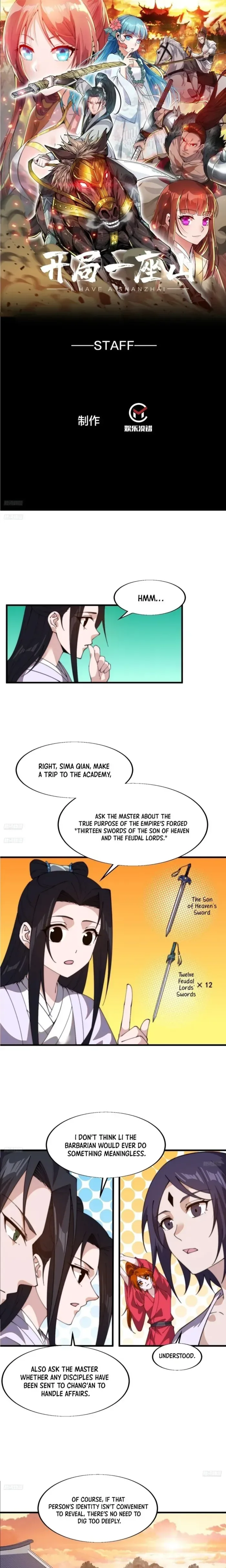 It Starts With A Mountain Chapter 839 page 1