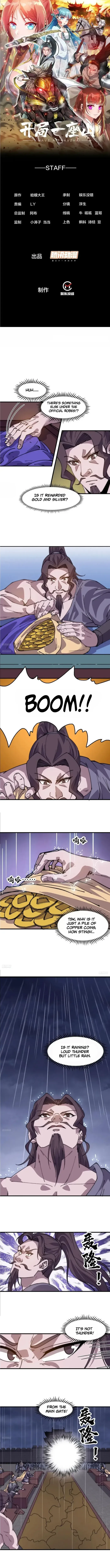 It Starts With A Mountain Chapter 850 page 1