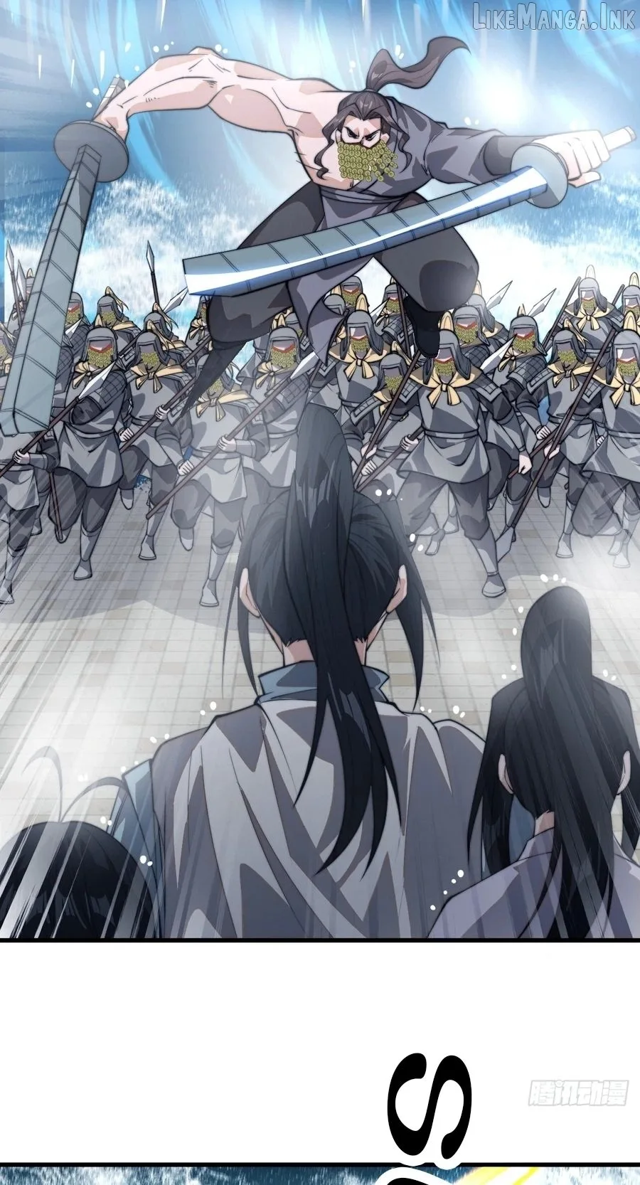 It Starts With A Mountain Chapter 854 page 37