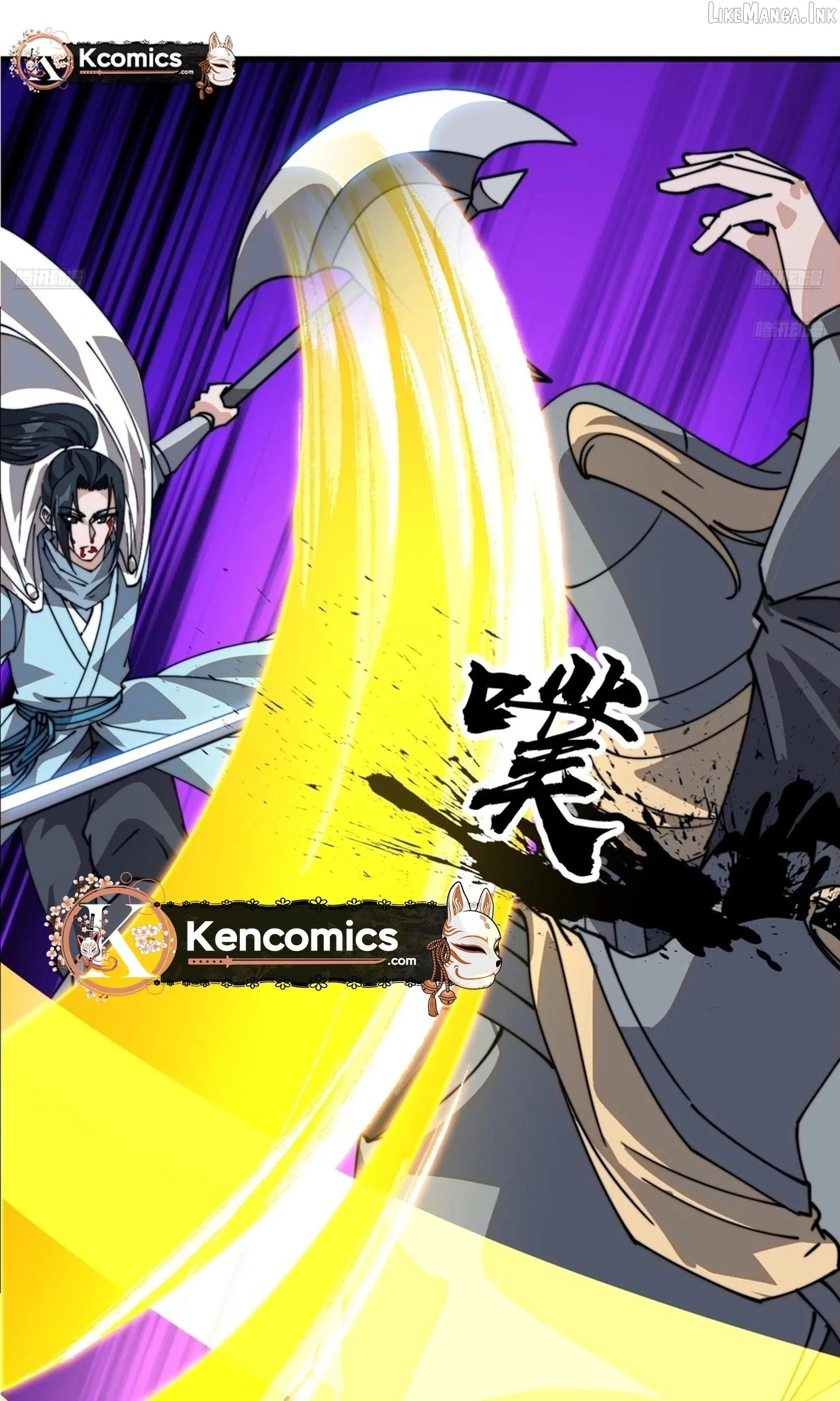 It Starts With A Mountain Chapter 855 page 9