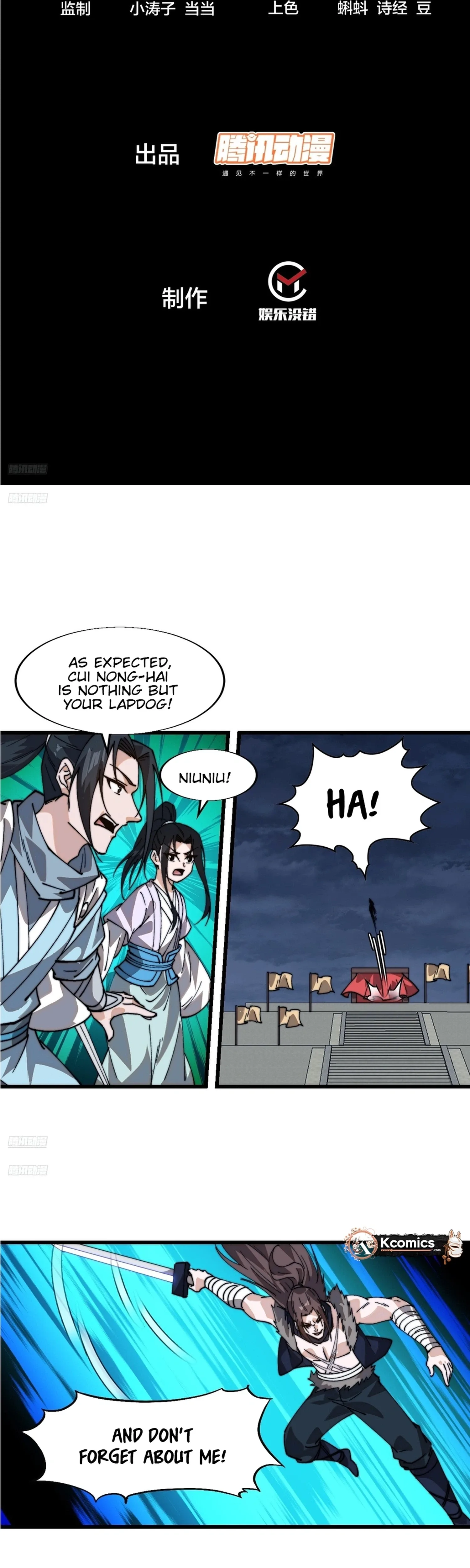 It Starts With A Mountain Chapter 857 page 2