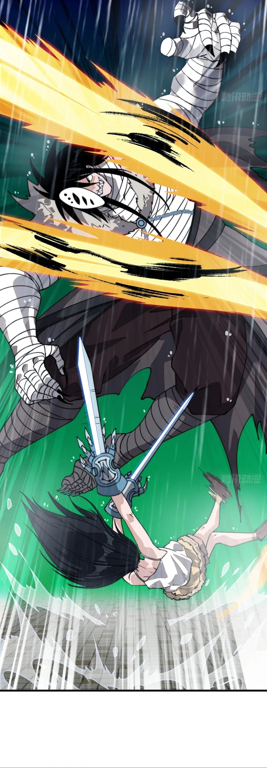 It Starts With A Mountain Chapter 859 page 9