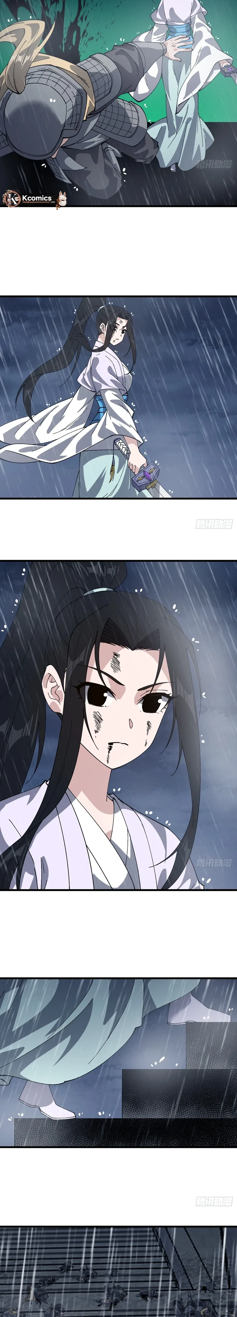 It Starts With A Mountain Chapter 859 page 17