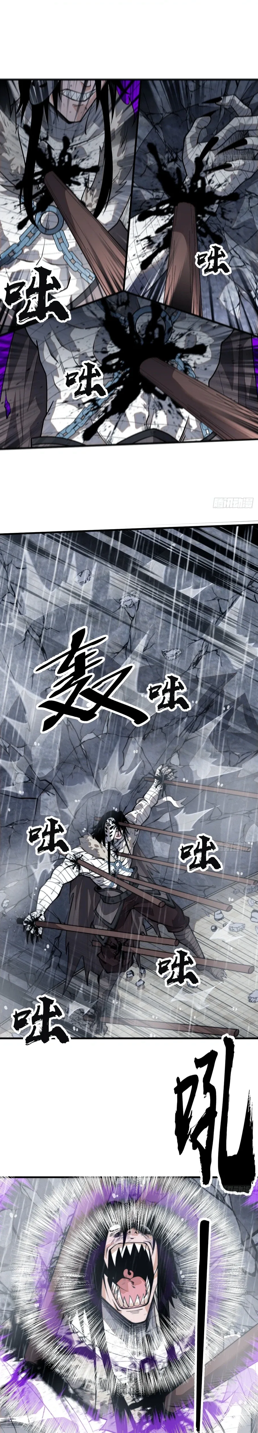 It Starts With A Mountain Chapter 859 page 11