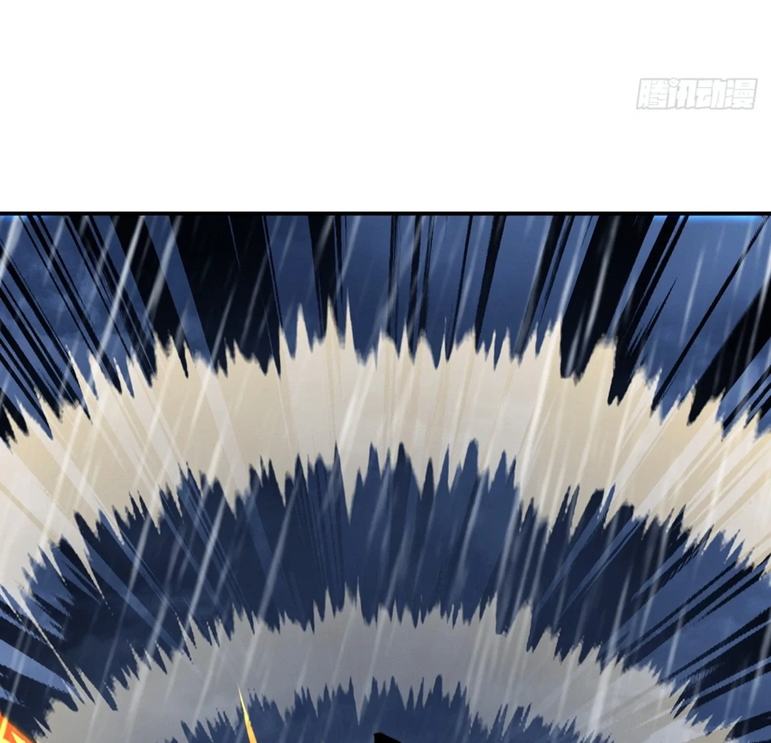 It Starts With A Mountain Chapter 860 page 17
