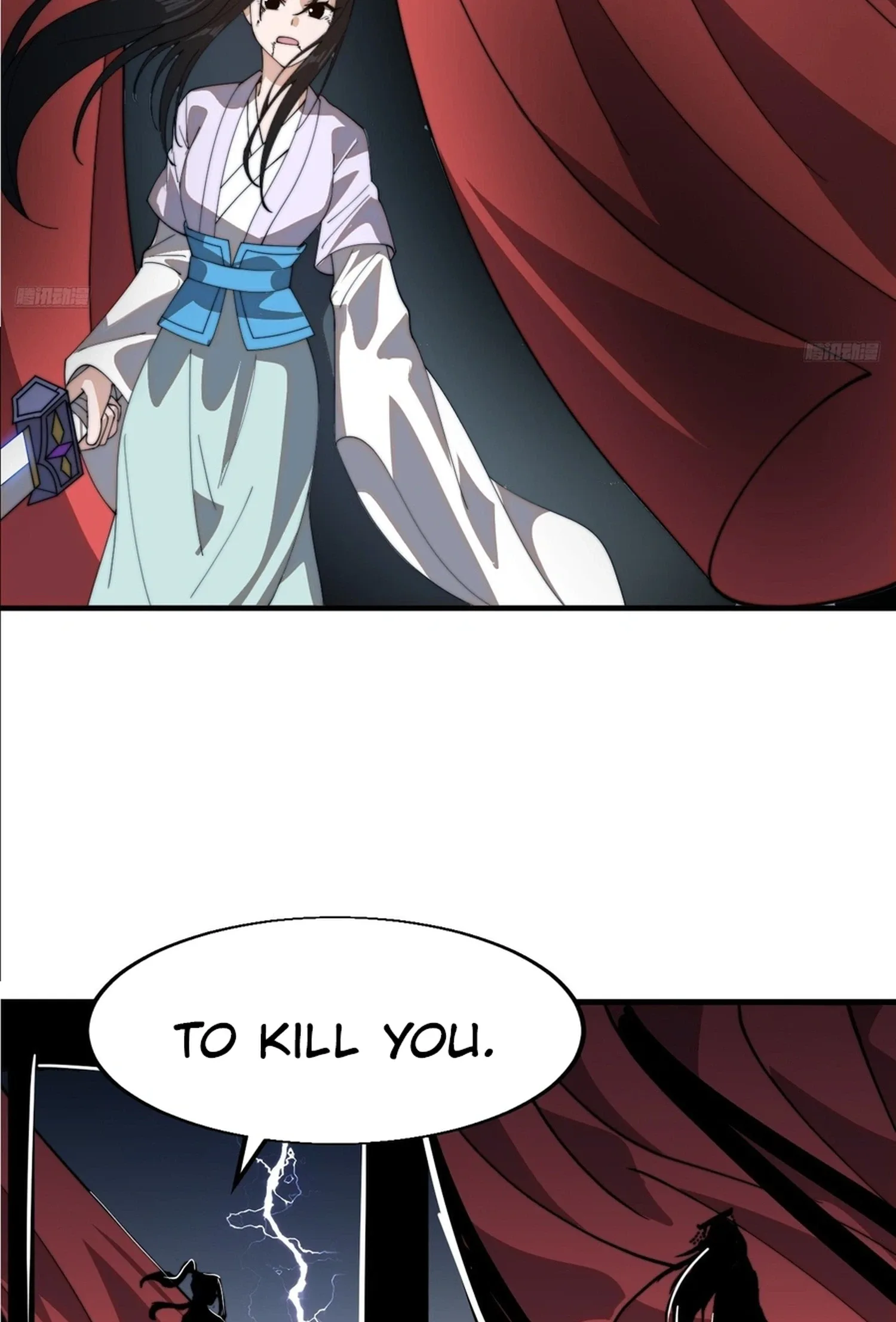 It Starts With A Mountain Chapter 860 page 3