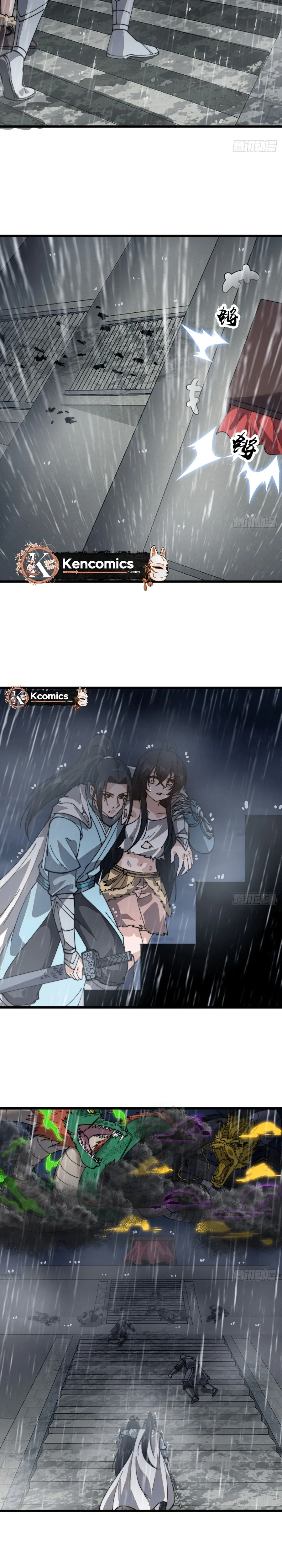 It Starts With A Mountain Chapter 860 page 14