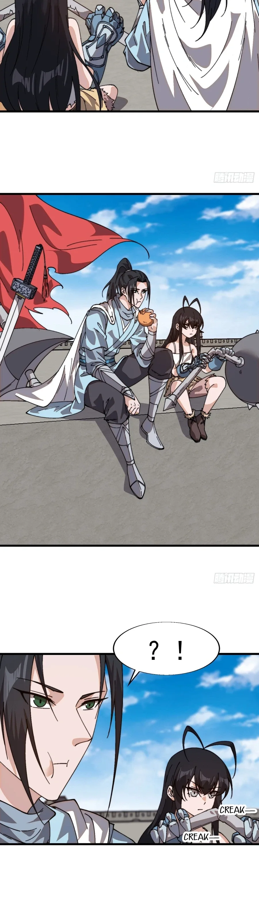 It Starts With A Mountain Chapter 862 page 9