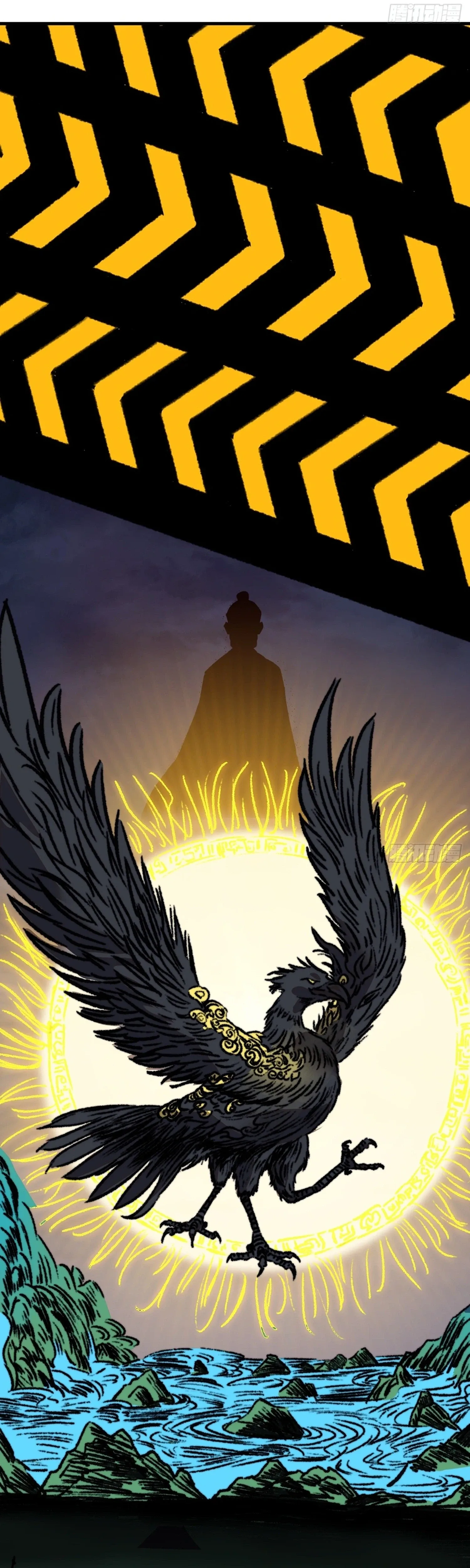 It Starts With A Mountain Chapter 863 page 19