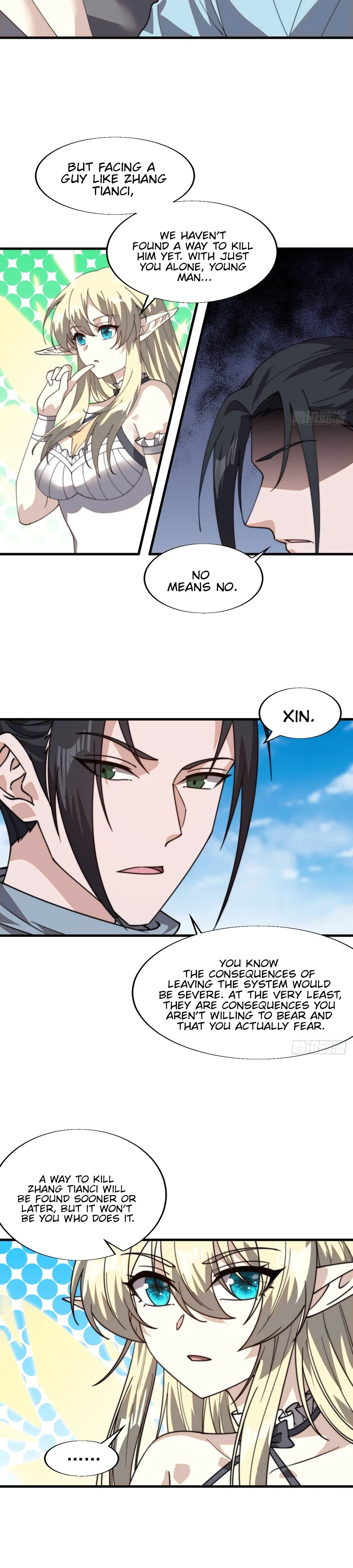 It Starts With A Mountain Chapter 863 page 12