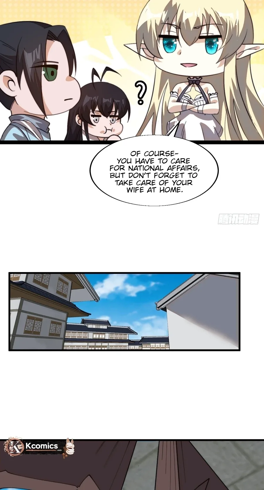 It Starts With A Mountain Chapter 864 page 16