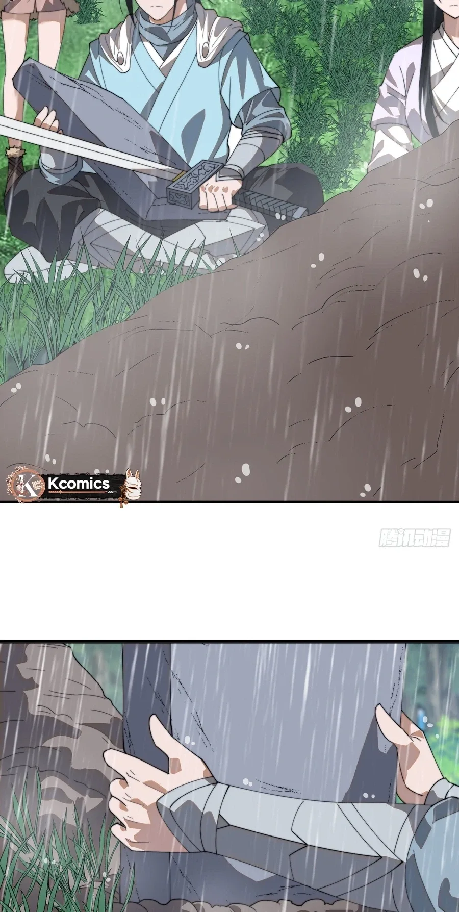 It Starts With A Mountain Chapter 864 page 33