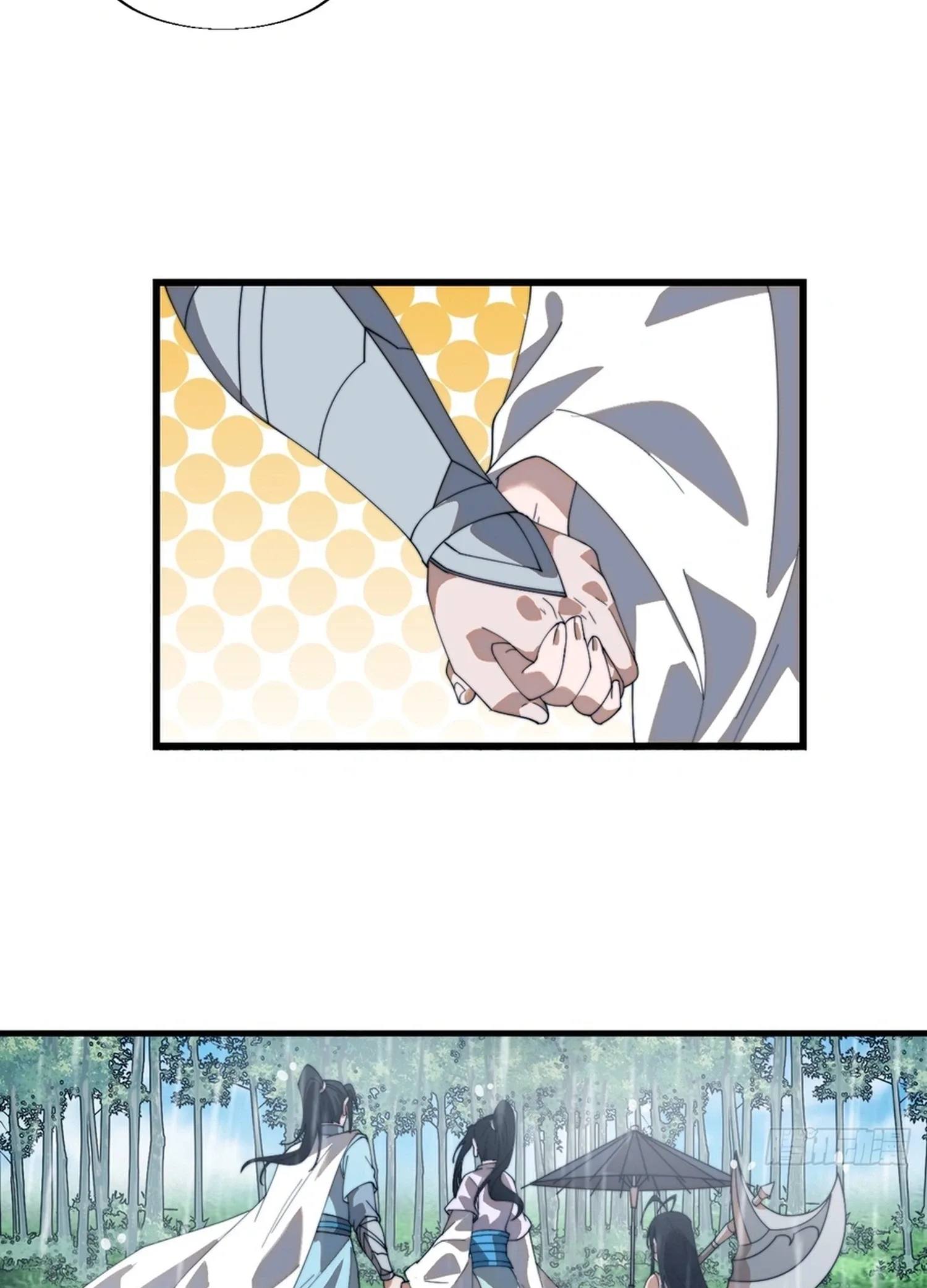 It Starts With A Mountain Chapter 864 page 45