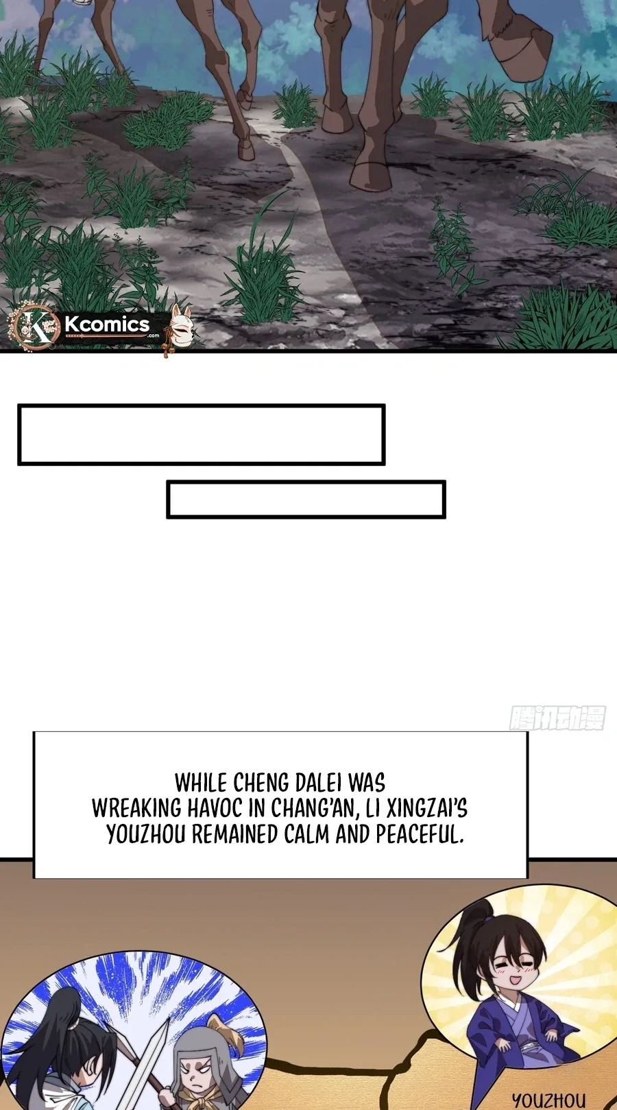 It Starts With A Mountain Chapter 865 page 17