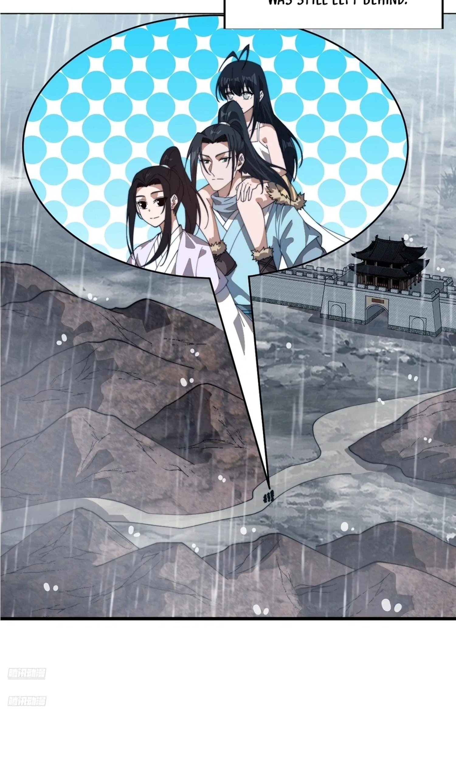It Starts With A Mountain Chapter 865 page 4