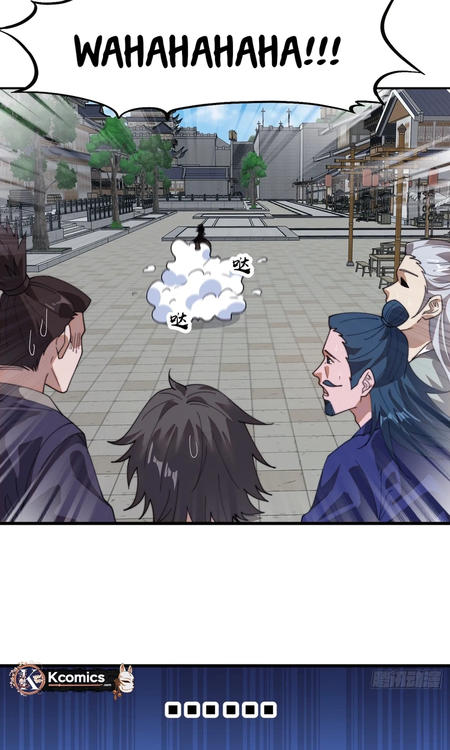 It Starts With A Mountain Chapter 865 page 36