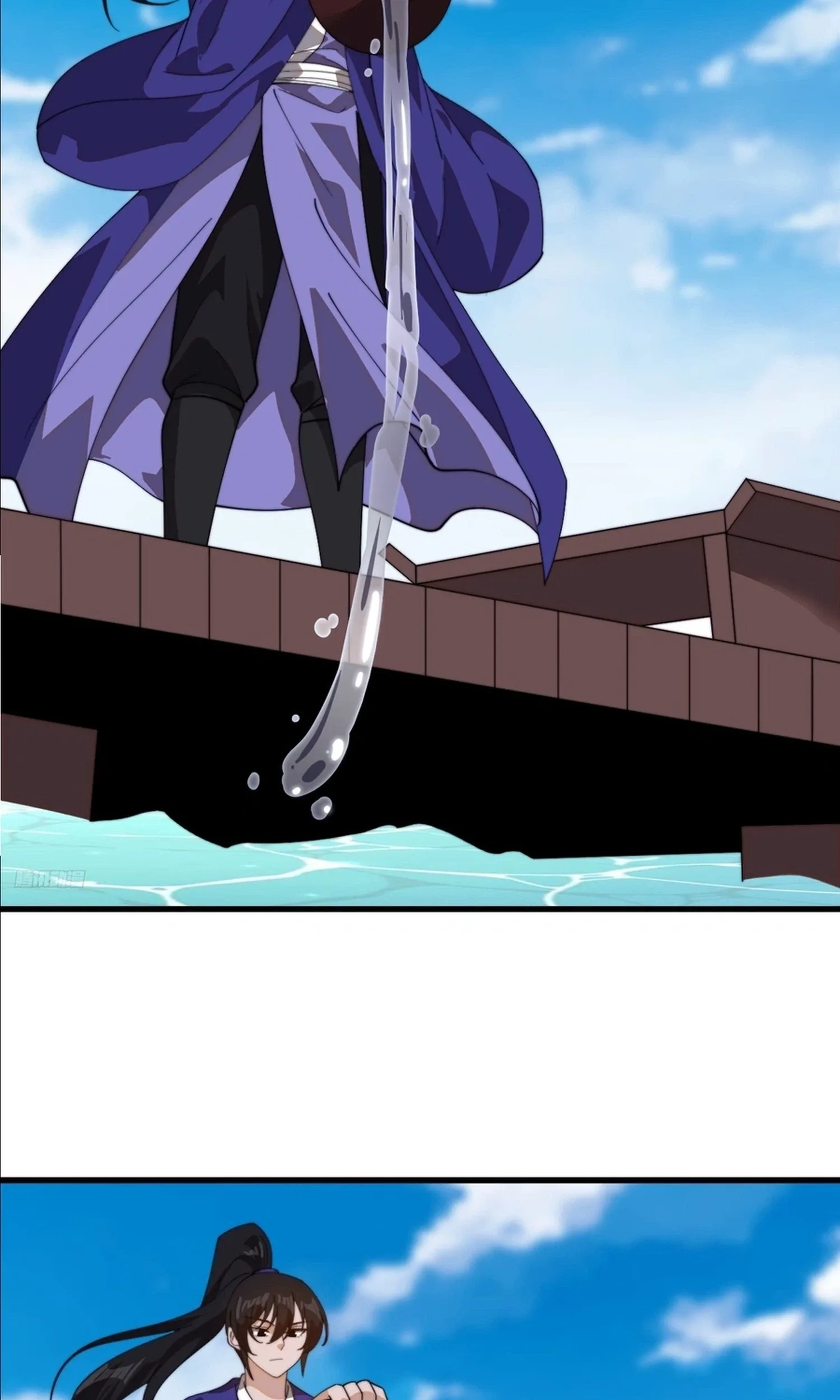 It Starts With A Mountain Chapter 867 page 7