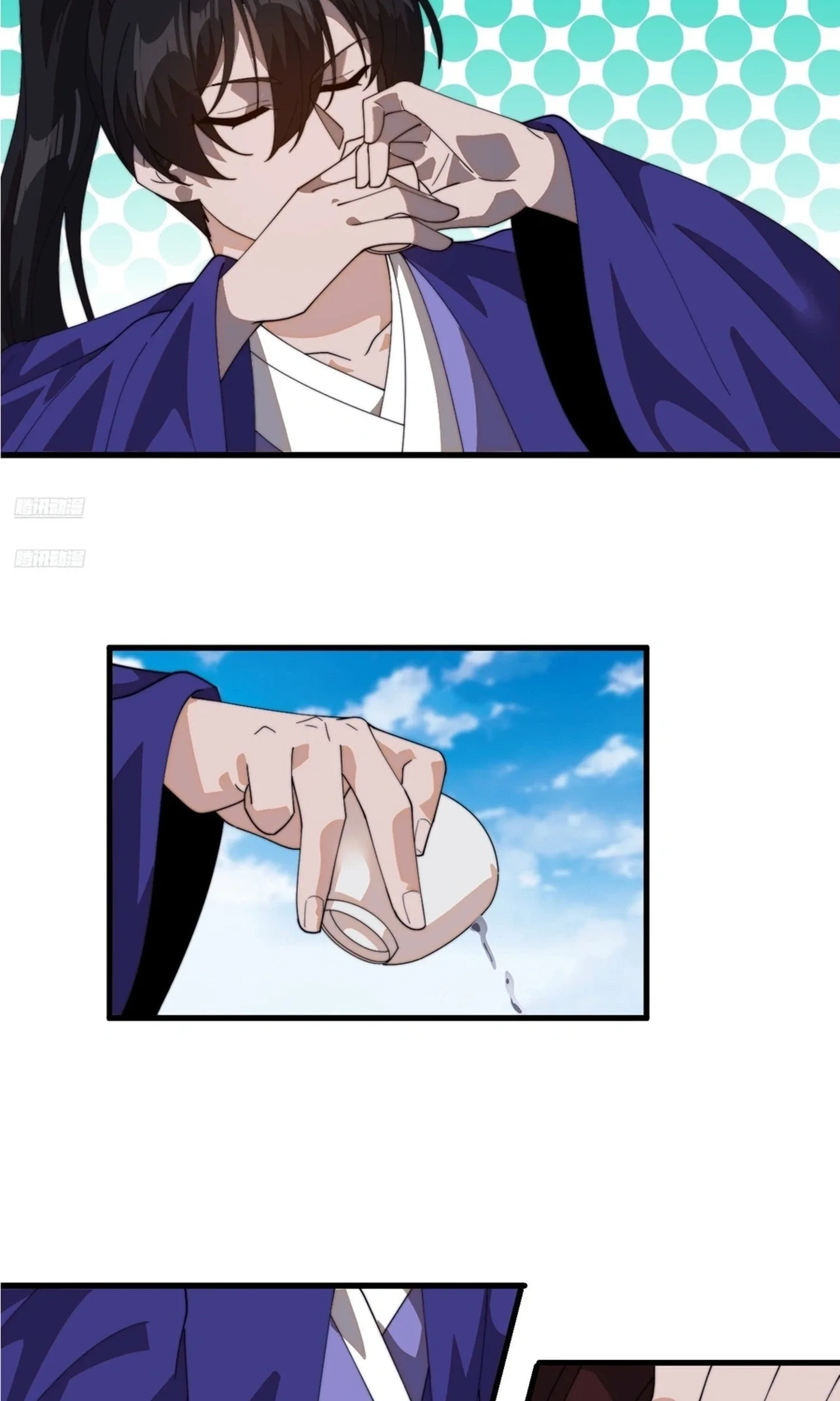 It Starts With A Mountain Chapter 867 page 4