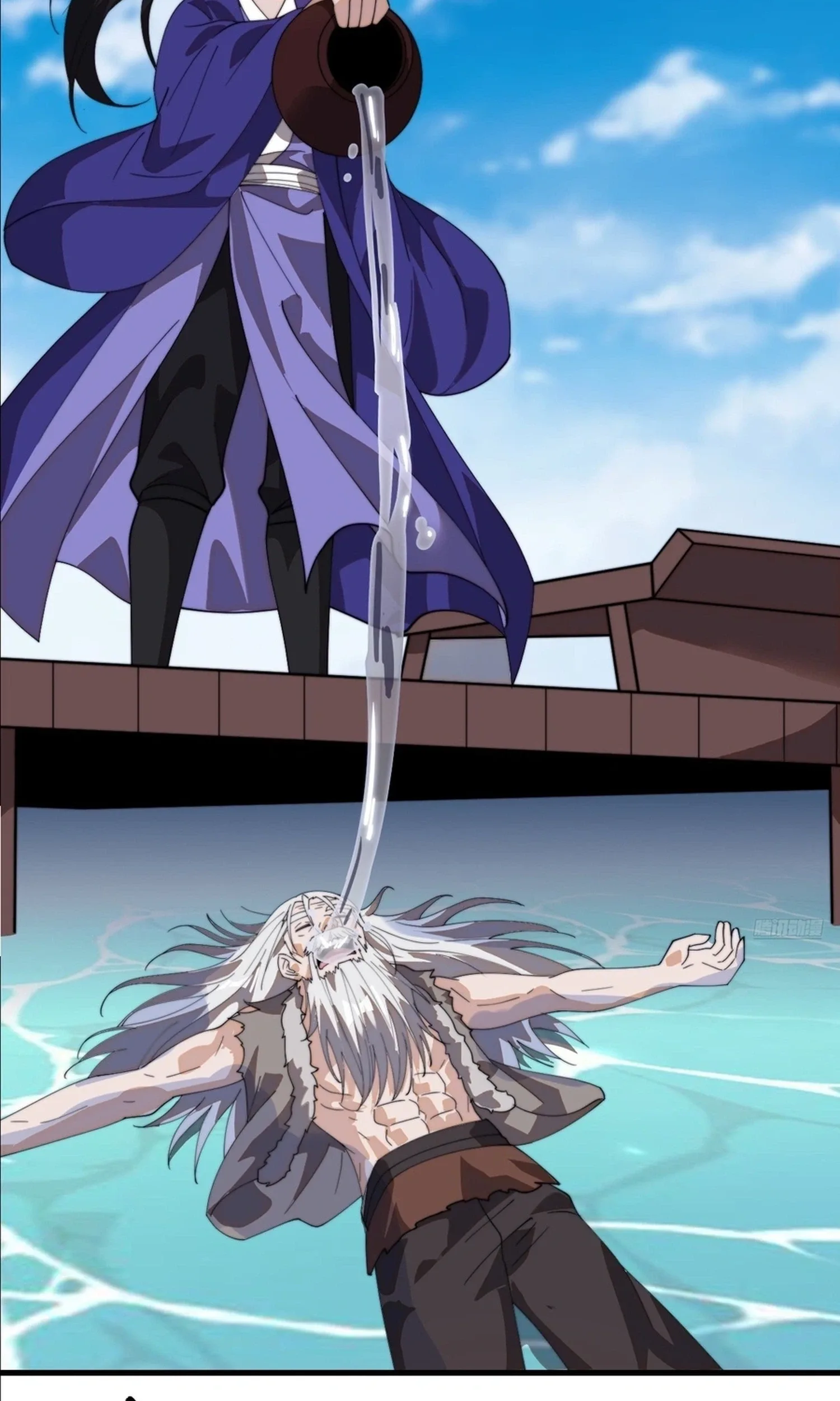 It Starts With A Mountain Chapter 867 page 8
