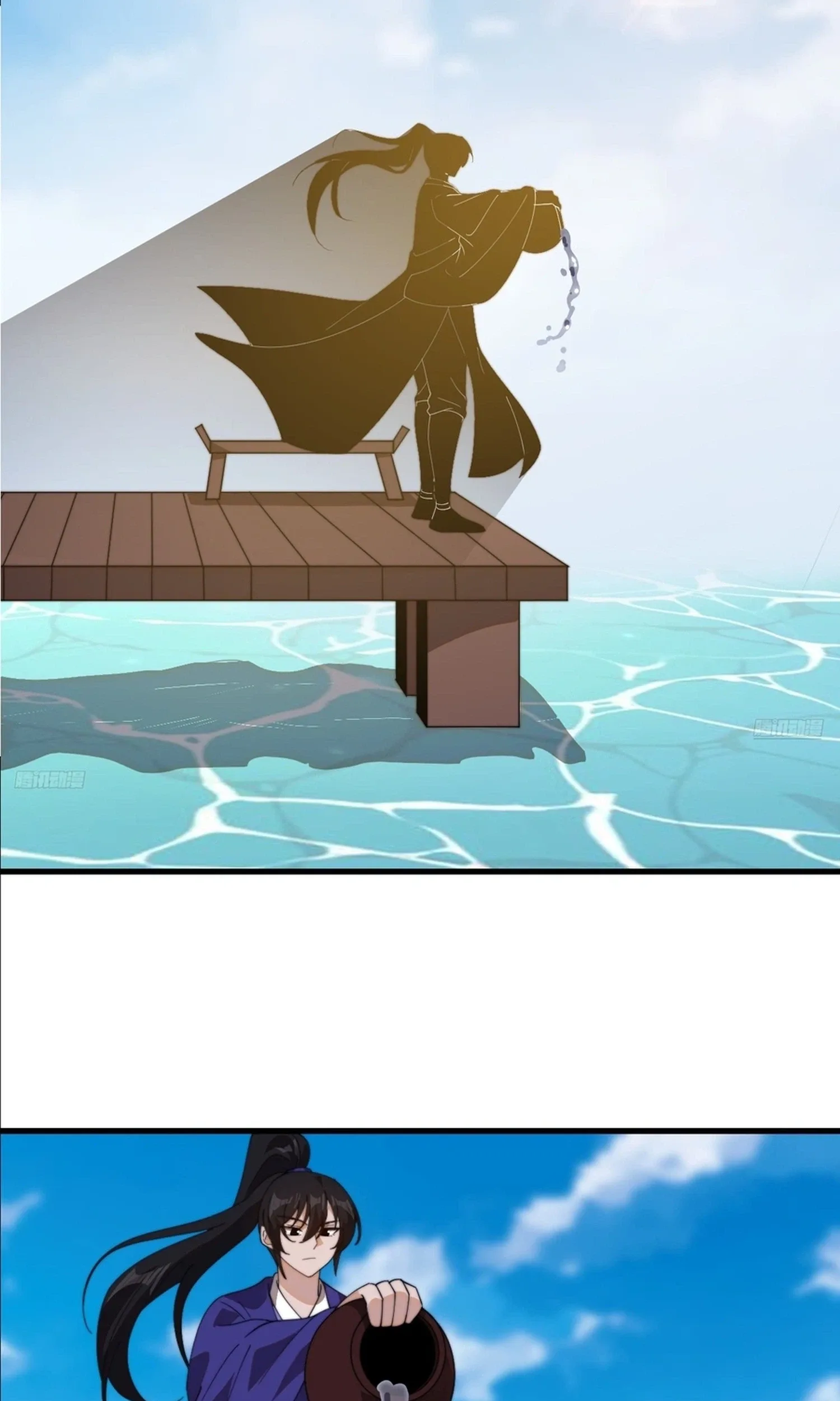 It Starts With A Mountain Chapter 867 page 6