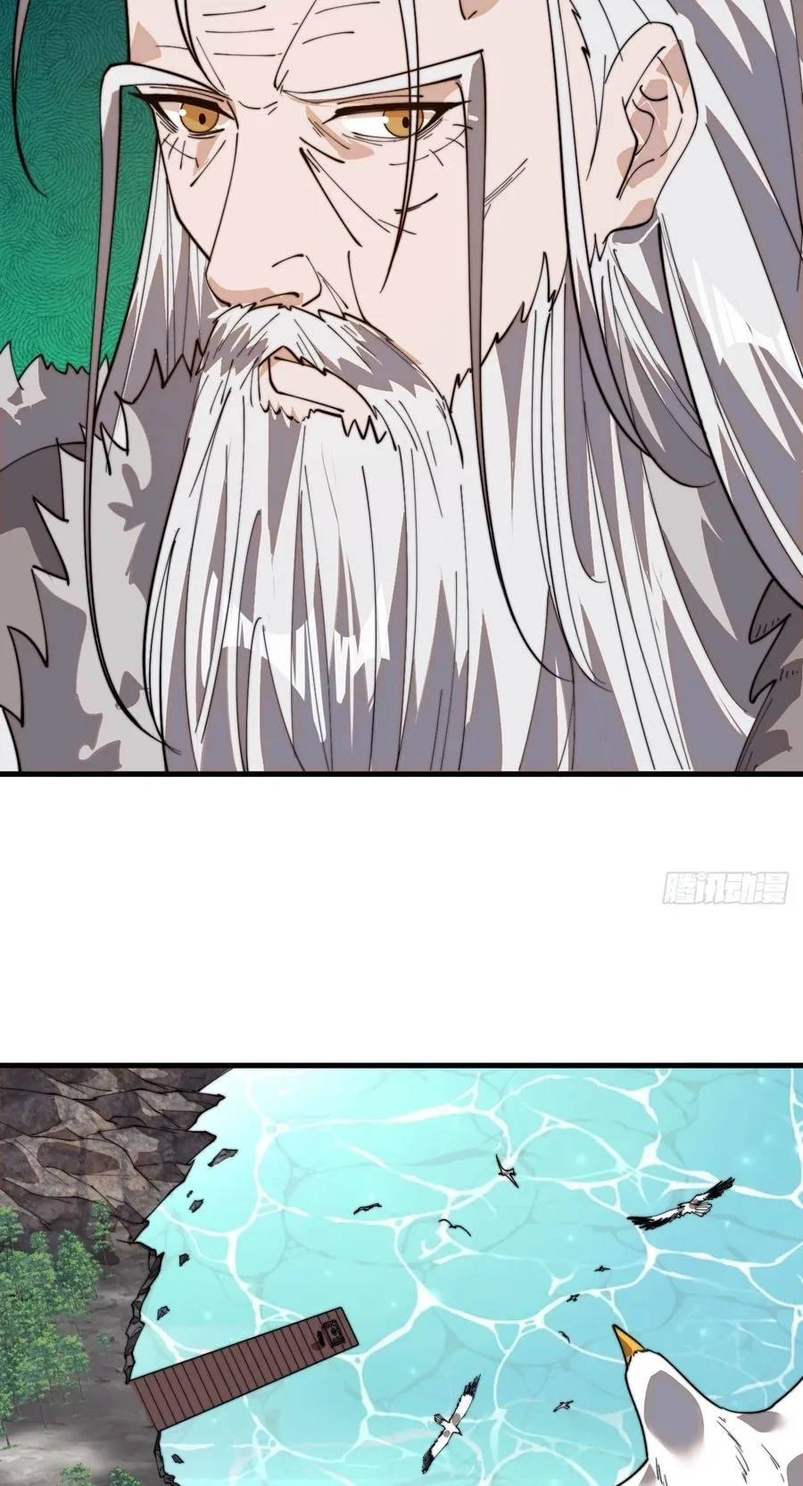 It Starts With A Mountain Chapter 867 page 22