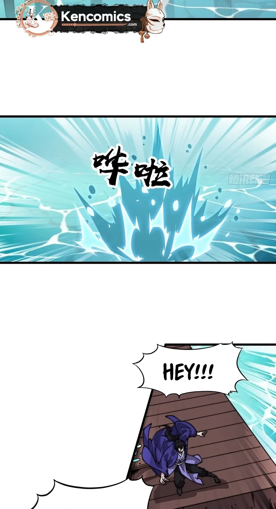It Starts With A Mountain Chapter 867 page 34