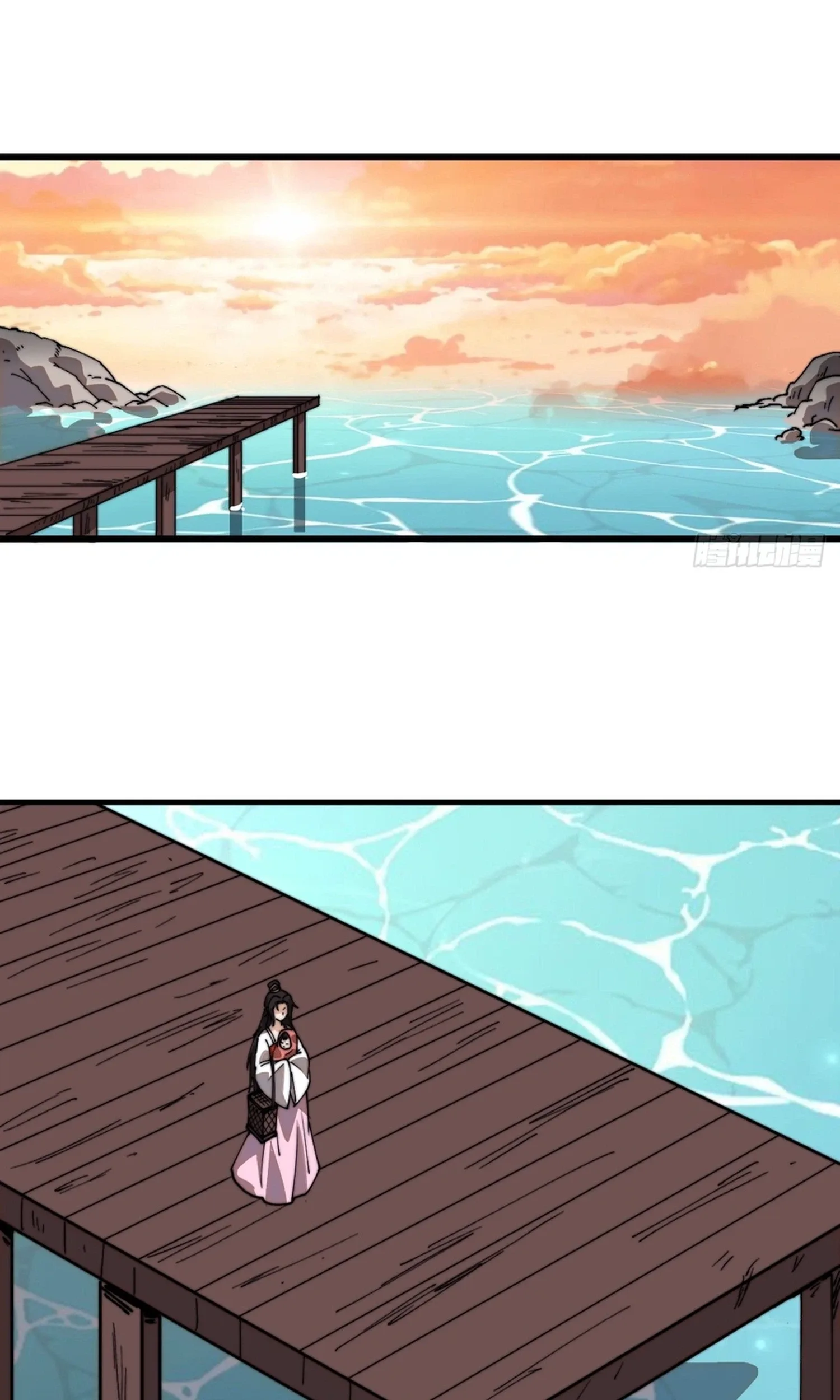 It Starts With A Mountain Chapter 867 page 37