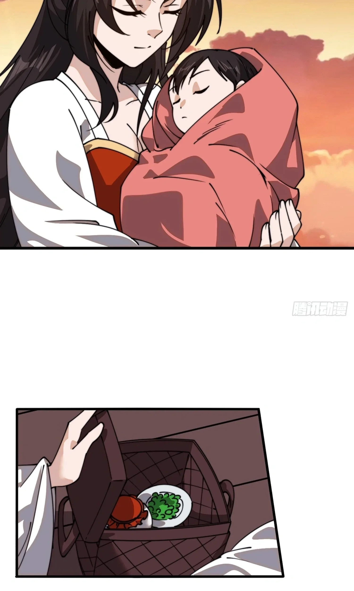 It Starts With A Mountain Chapter 867 page 39