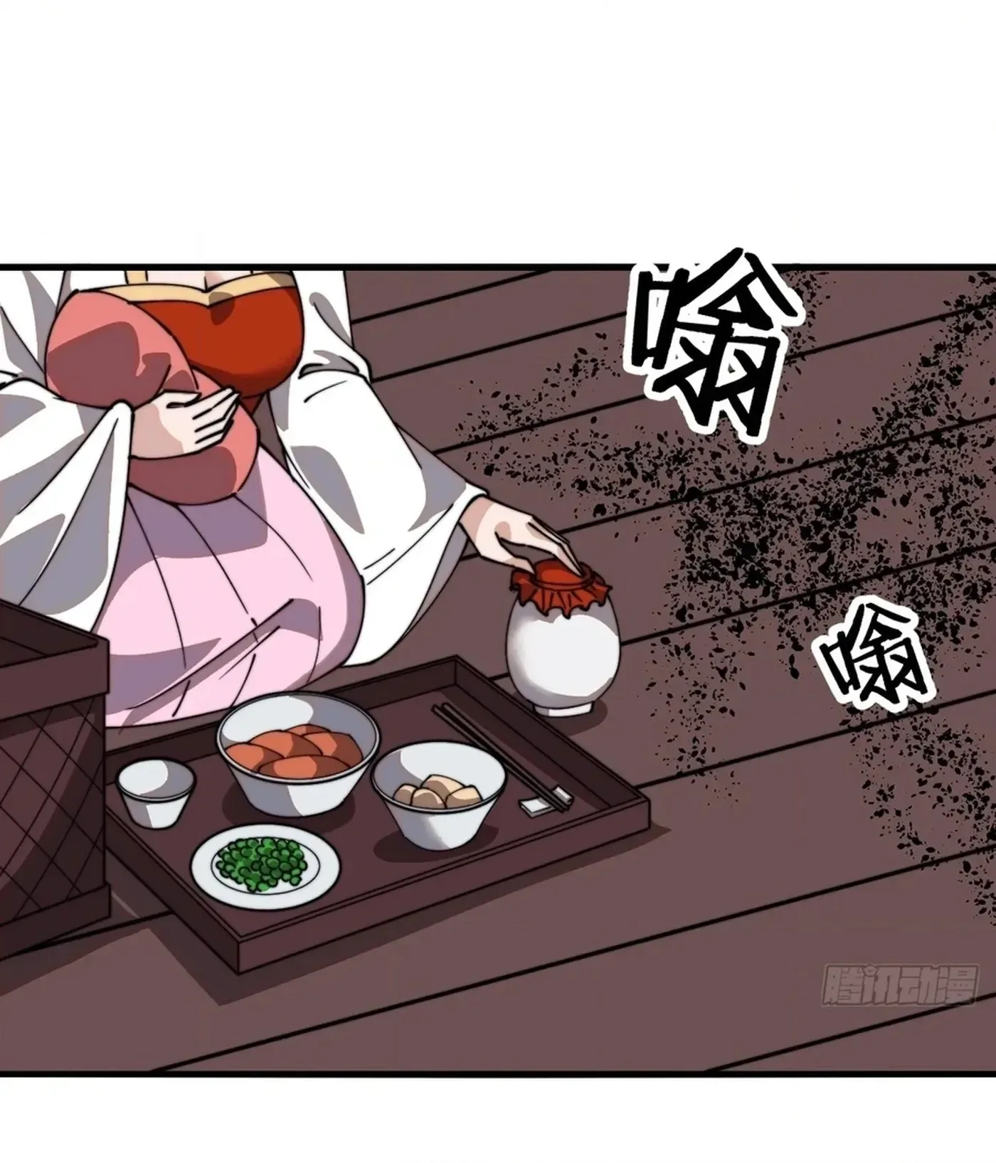 It Starts With A Mountain Chapter 867 page 40