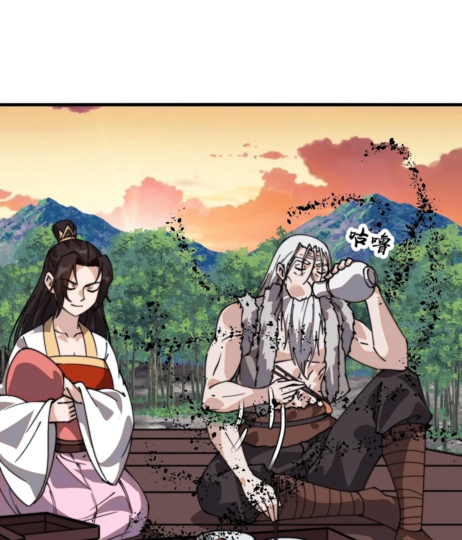 It Starts With A Mountain Chapter 867 page 41