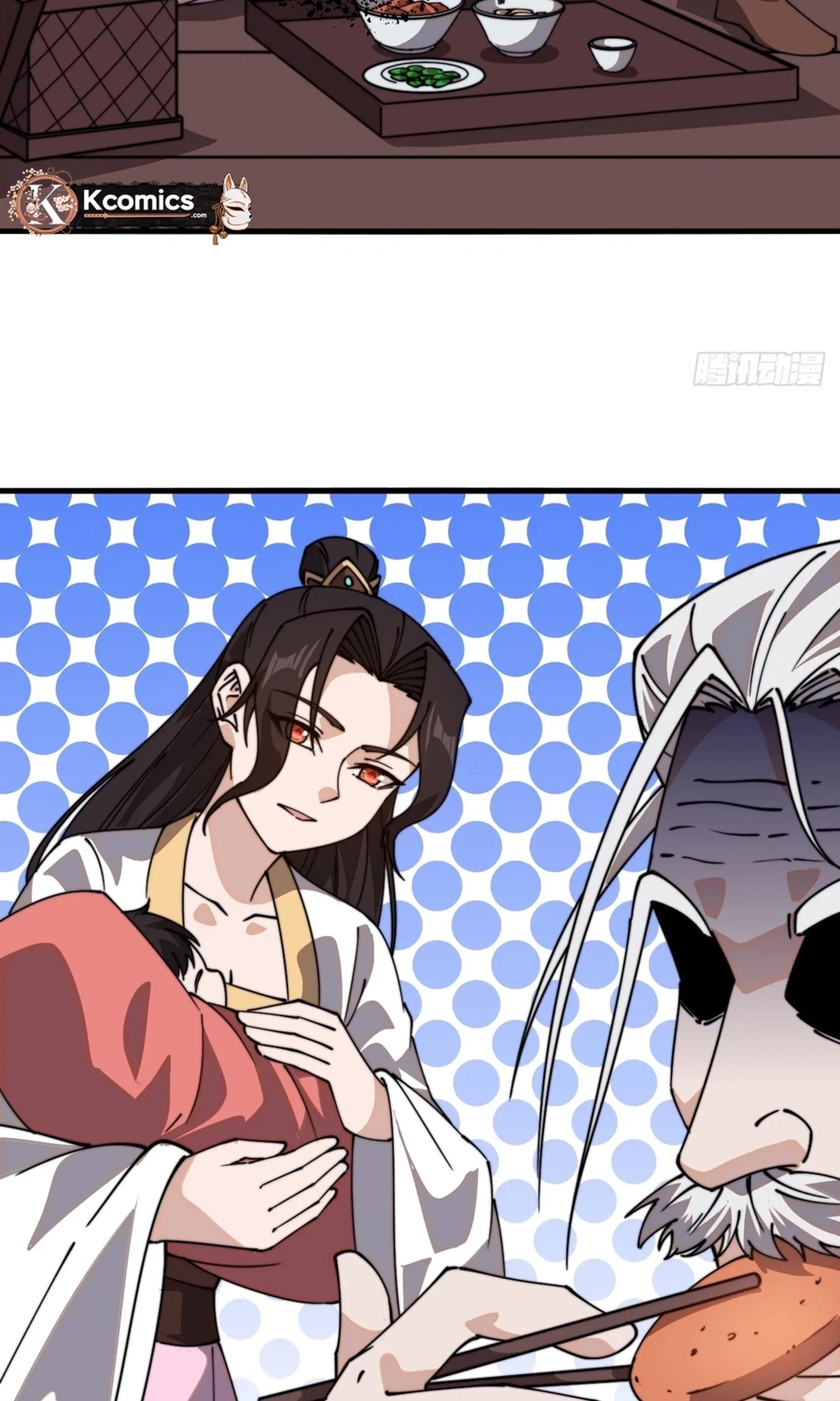 It Starts With A Mountain Chapter 867 page 42