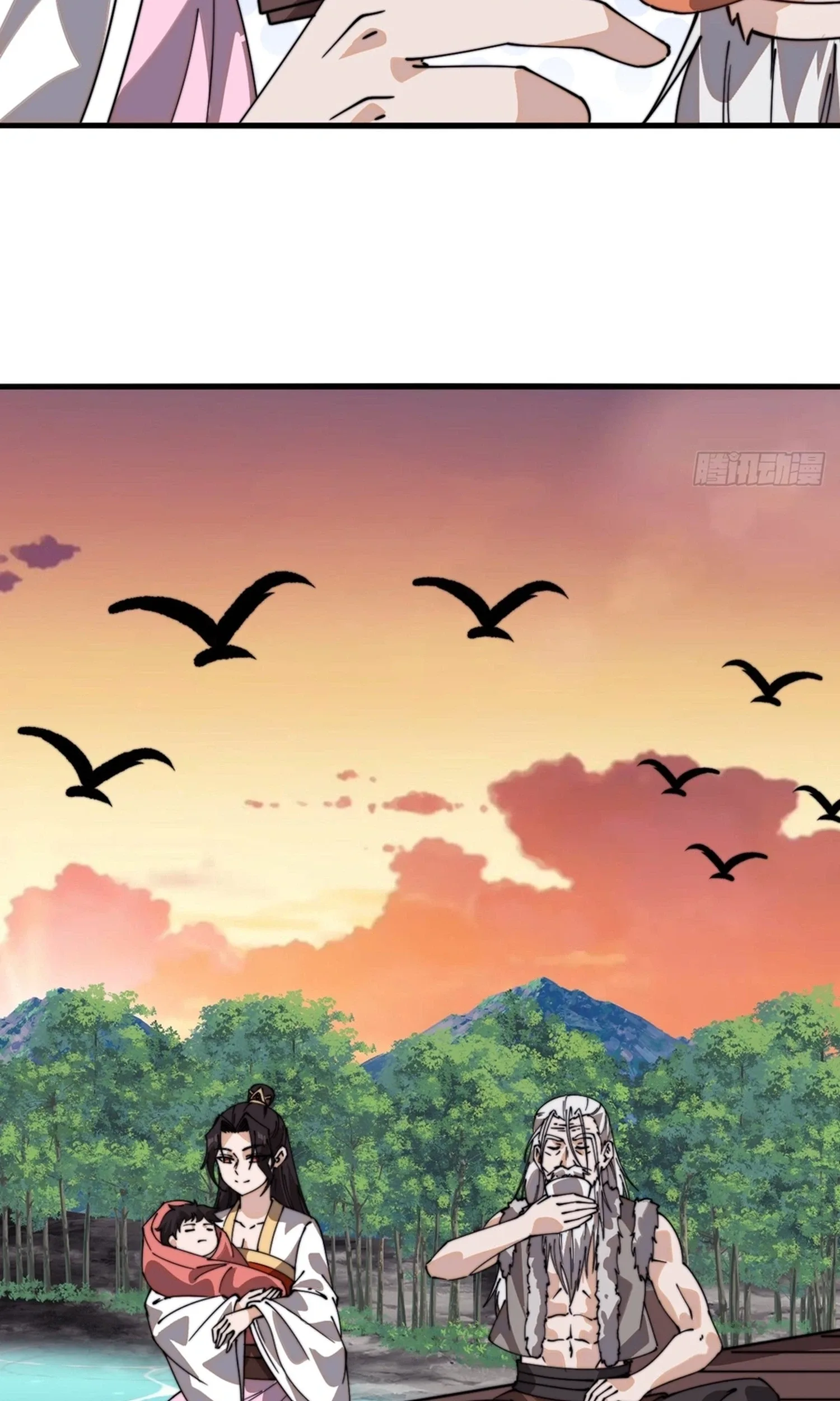 It Starts With A Mountain Chapter 867 page 43