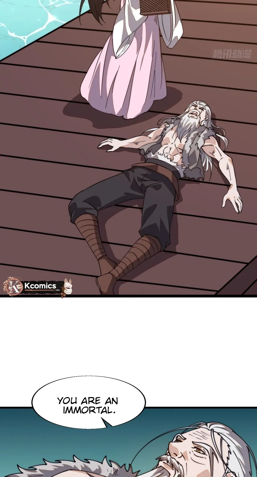 It Starts With A Mountain Chapter 868 page 21