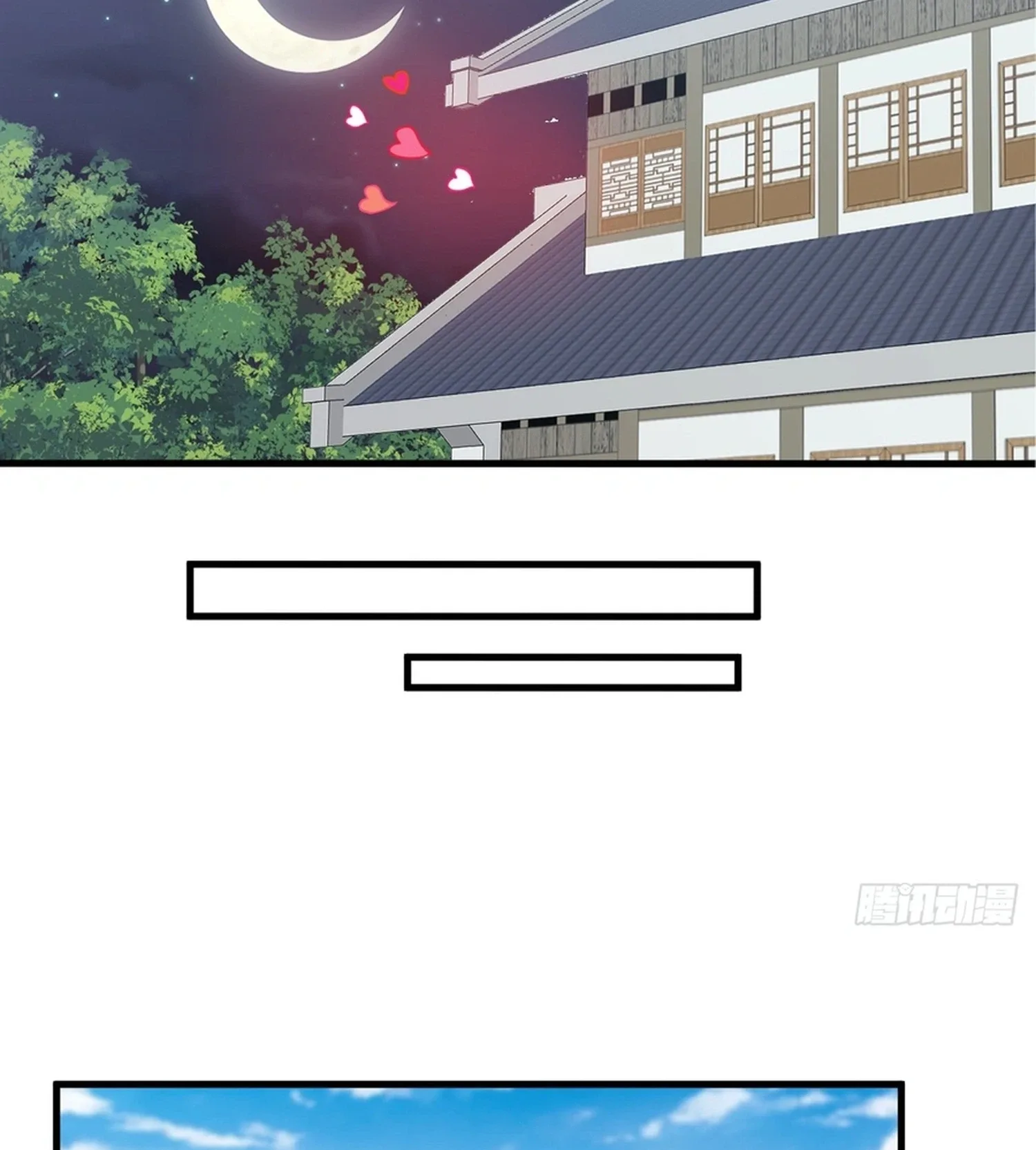 It Starts With A Mountain Chapter 868 page 32