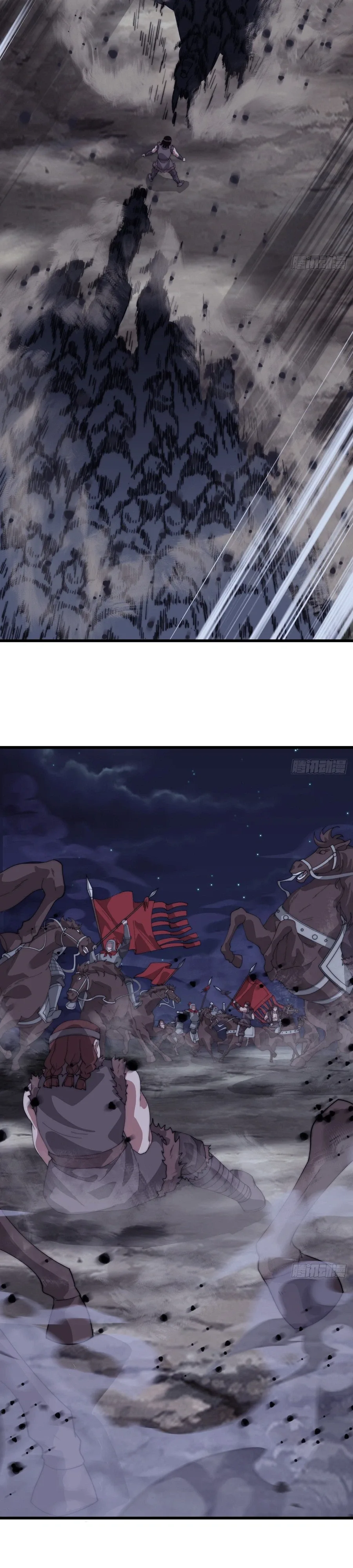 It Starts With A Mountain Chapter 869 page 13